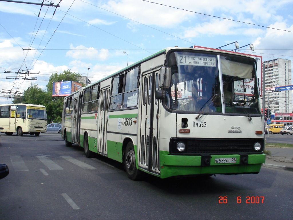 Moscow, Ikarus 280.33M # 04533