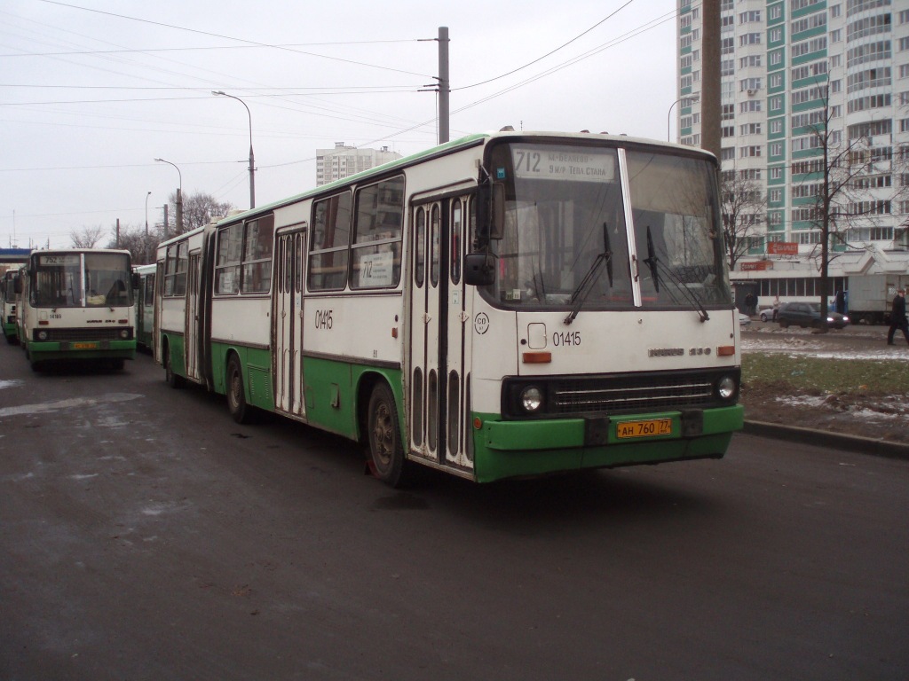 Москва, Ikarus 280.33M № 01415