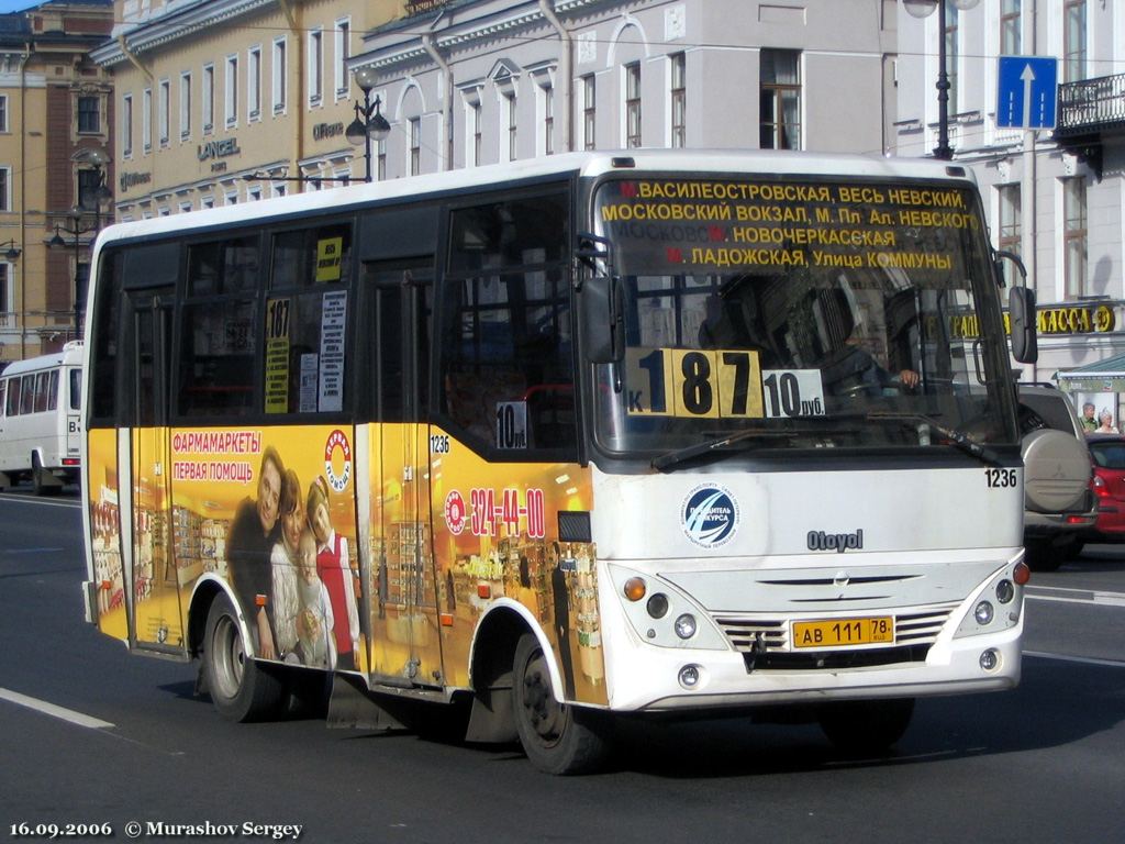 Санкт-Петербург, Otoyol M29 City № 1236