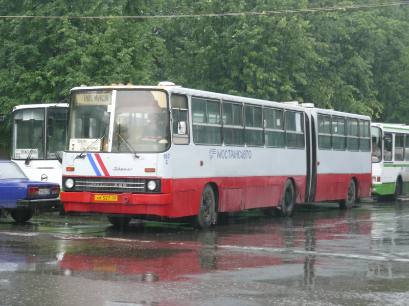 Московская область, Ikarus 280.64 № 2107