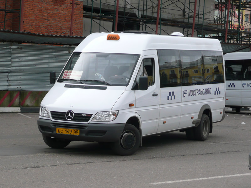 Московская область, 904.663 (Mercedes-Benz Sprinter 413CDI) № 0194