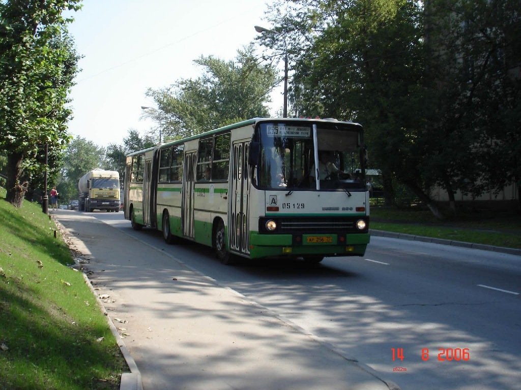 Москва, Ikarus 280.33M № 05129