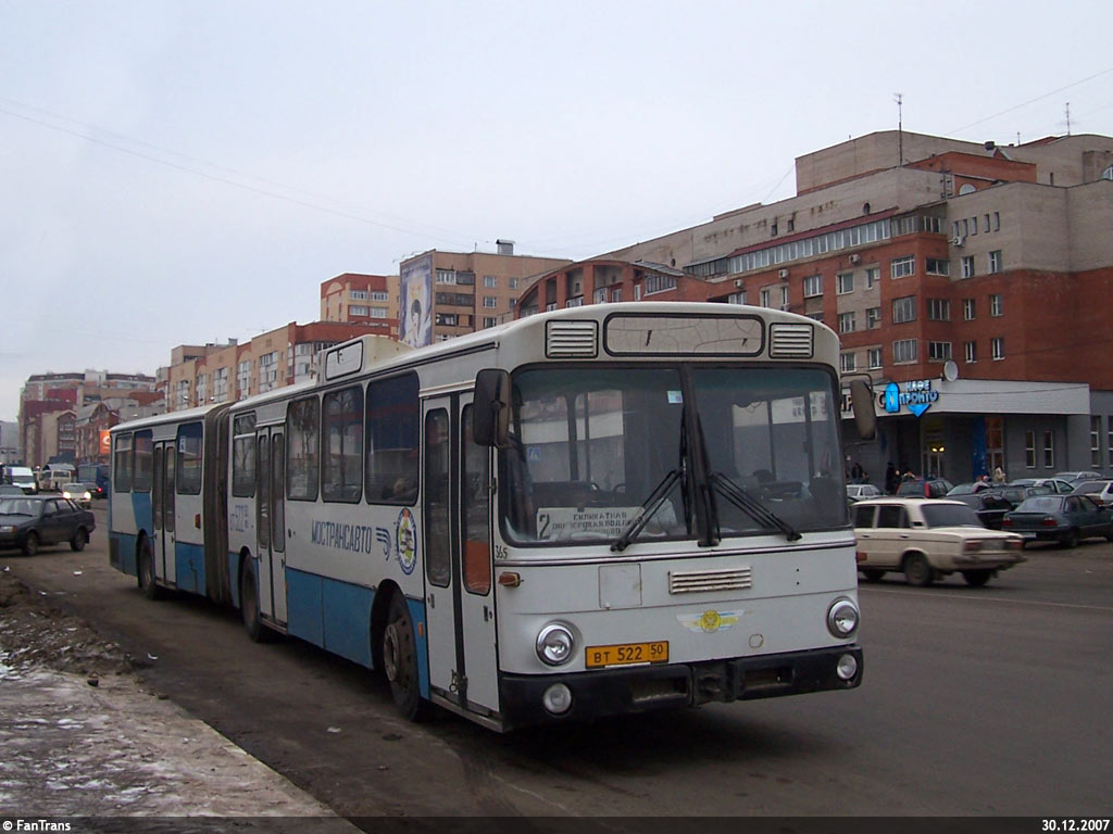 Московская область, Mercedes-Benz O305G № 364