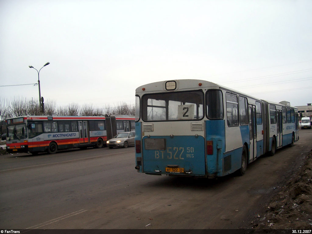 Московская область, Mercedes-Benz O305G № 364