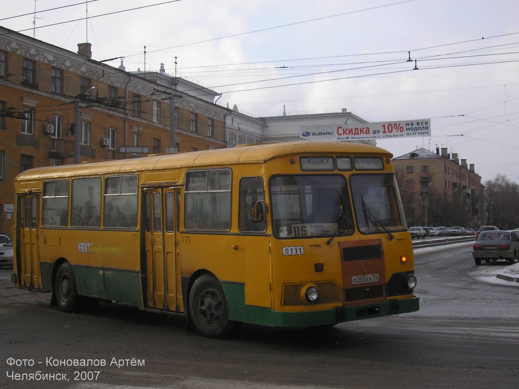 Челябинская область, ЛиАЗ-677М № 0111