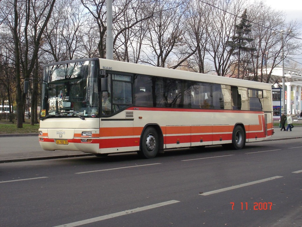 Московская область, MAN A72 Lion's Classic SÜ263 № ВУ 932 50