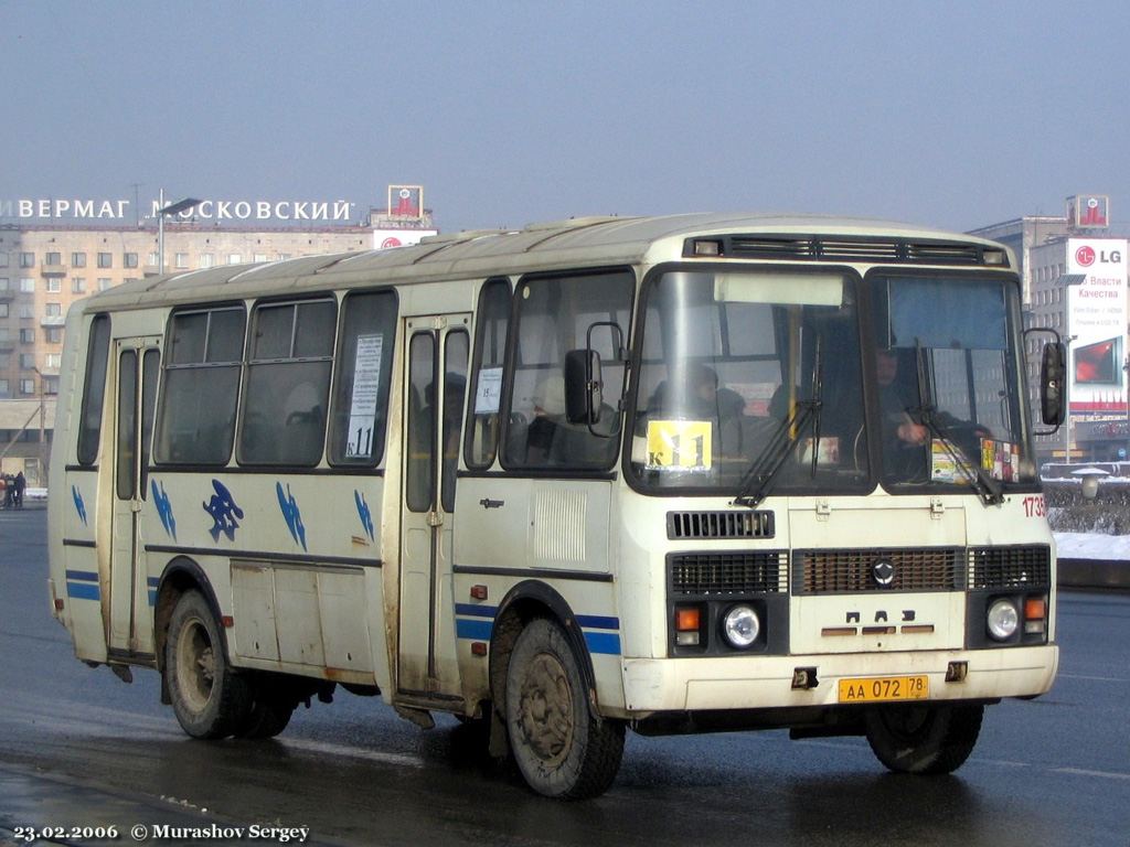 Санкт-Петербург, ПАЗ-4234 № 1735