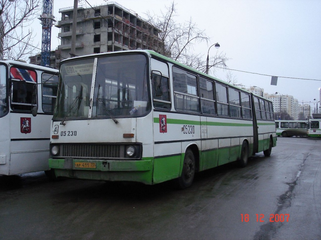 Москва, Ikarus 280.33M № 05230