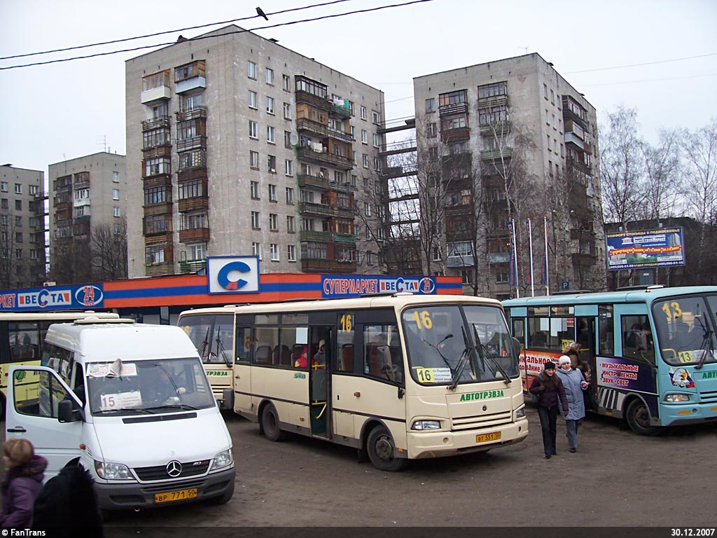 Московская область, ПАЗ-3203 (00) № ВТ 551 50