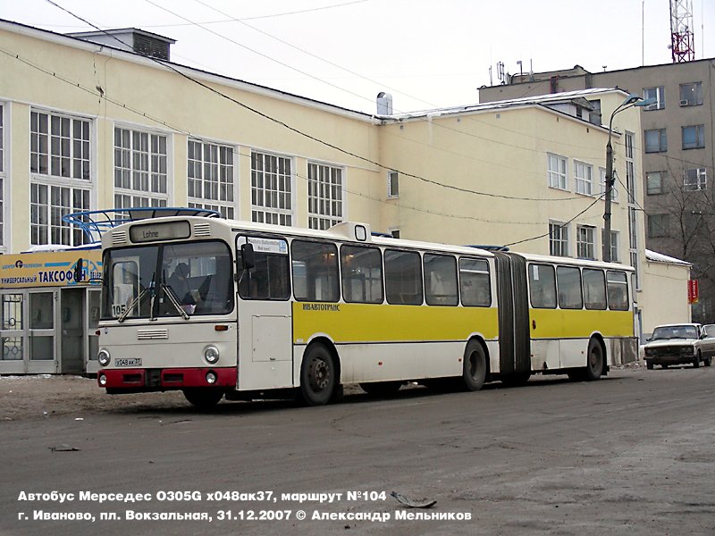 Ивановская область, Mercedes-Benz O305G № Х 048 АК 37