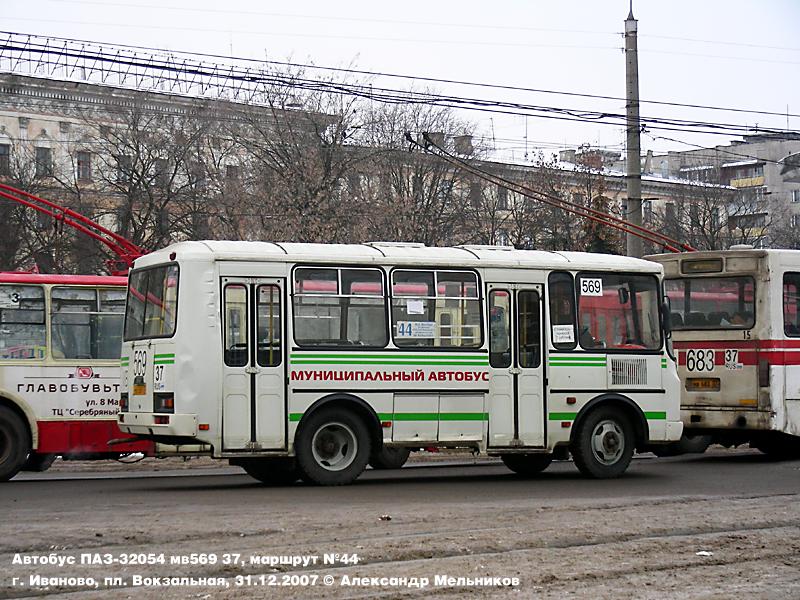 Ивановская область, ПАЗ-32054 № МВ 569 37