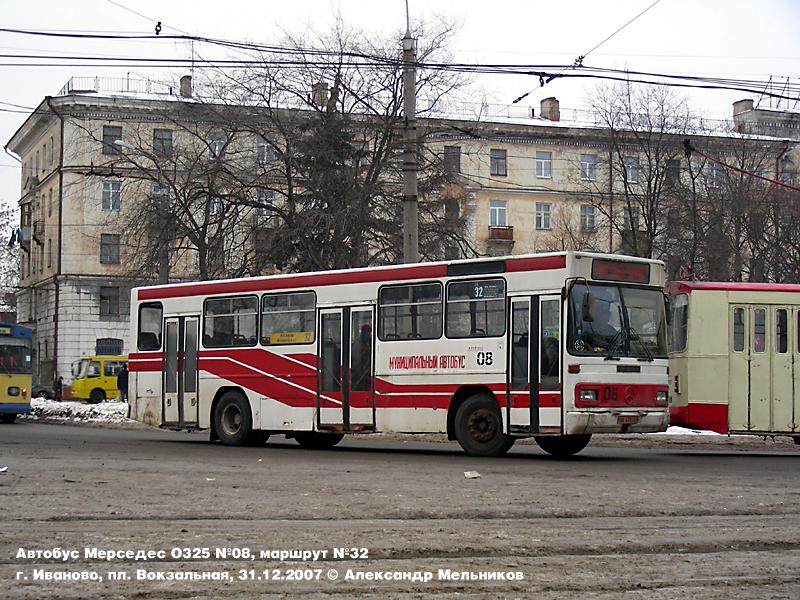 Ивановская область, Mercedes-Benz O325 № 08