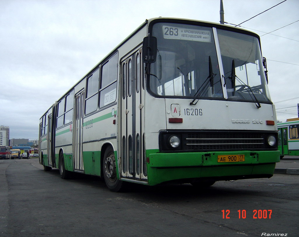 Москва, Ikarus 280.33M № 16206