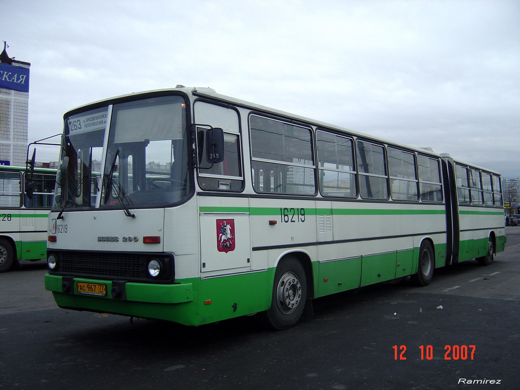 Москва, Ikarus 280.33M № 16219