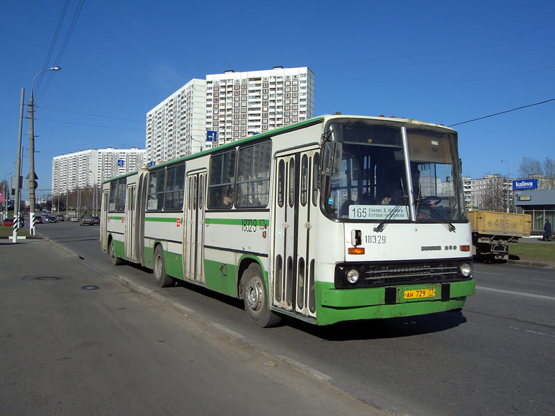 Москва, Ikarus 280.33M № 18329