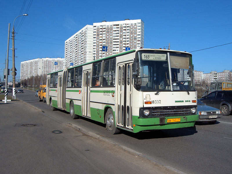 Москва, Ikarus 280.33M № 18332