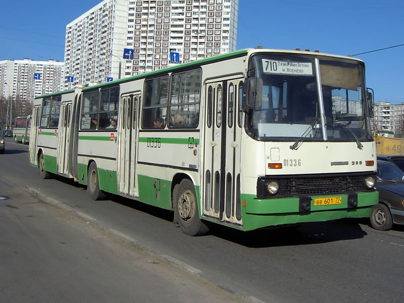 Москва, Ikarus 280.33M № 01336