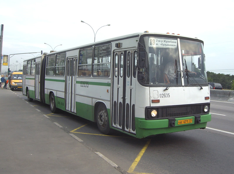 Москва, Ikarus 280.33M № 02635