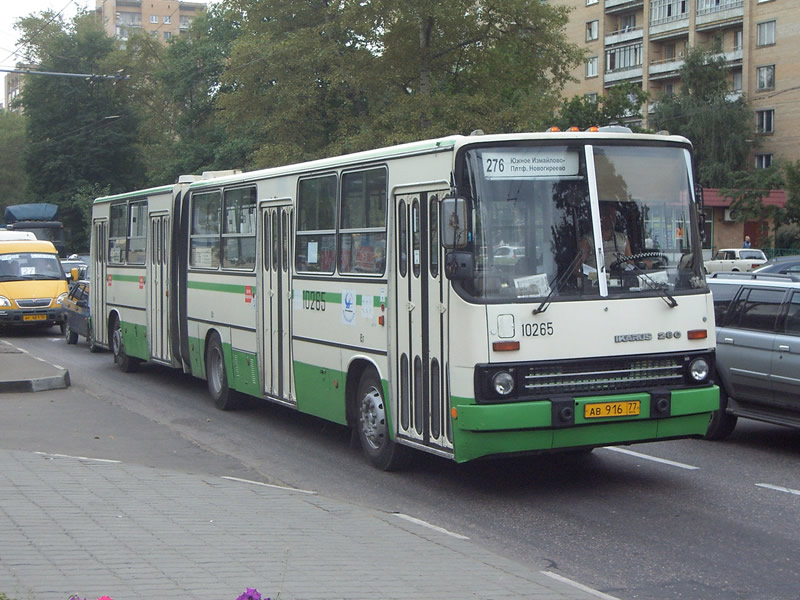 Москва, Ikarus 280.33M № 10265