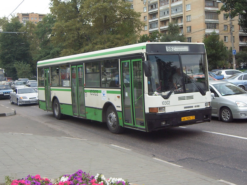 Москва, Ikarus 415.33 № 10302