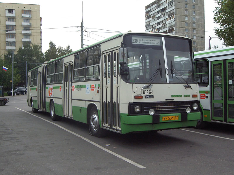 Москва, Ikarus 280.33M № 10264