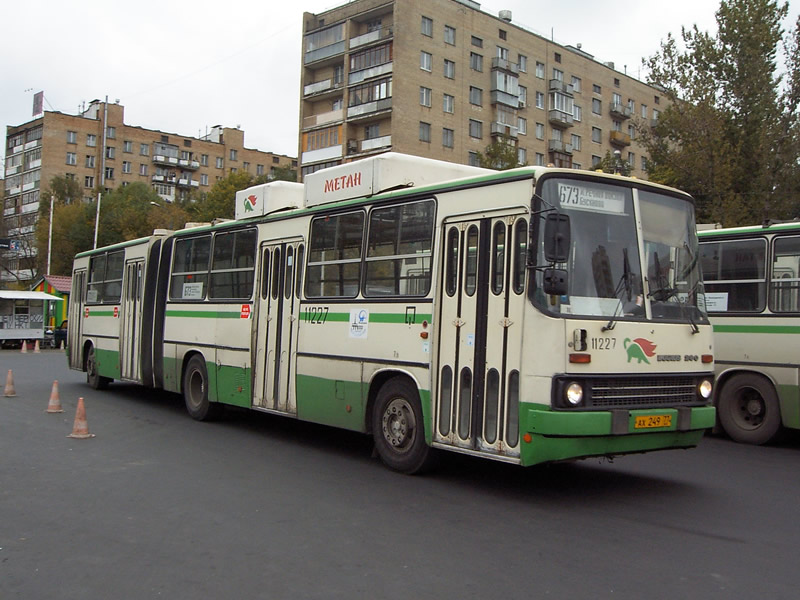 Москва, Ikarus 280.33M № 11227