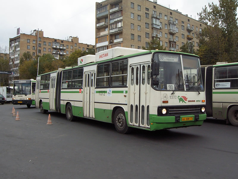 Москва, Ikarus 280.33M № 11372