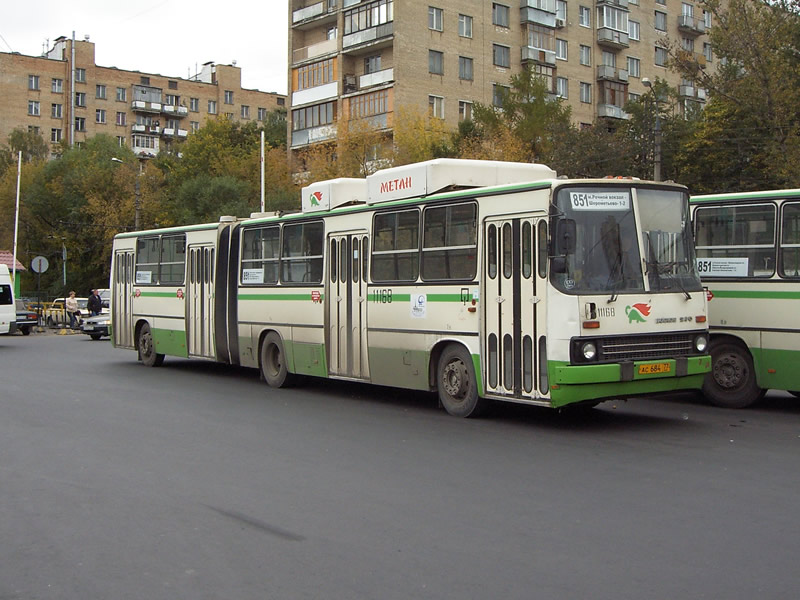 Москва, Ikarus 280.33M № 11168