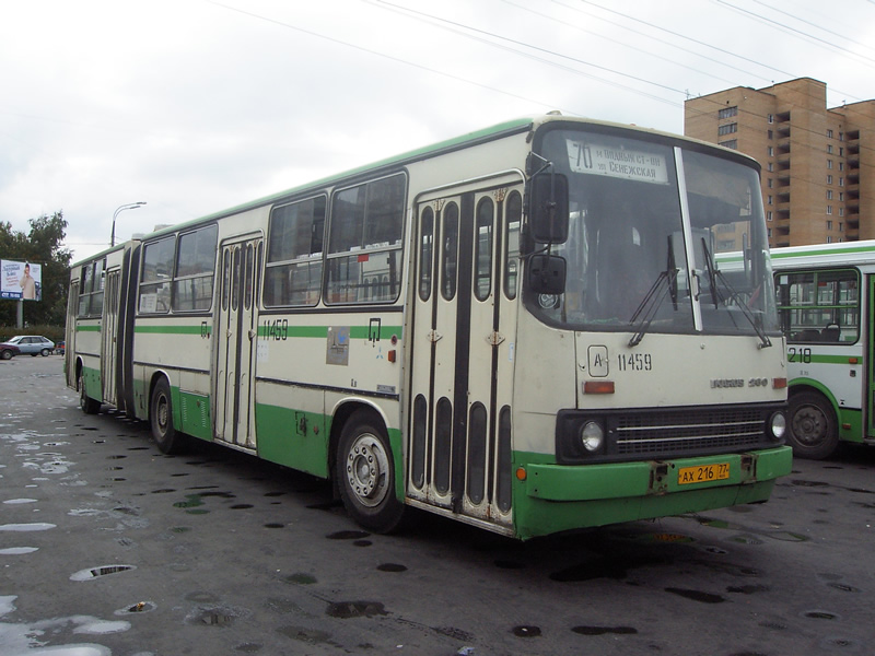 Москва, Ikarus 280.33M № 11459