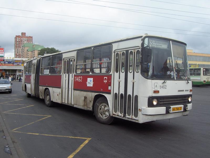 Москва, Ikarus 280.33 № 11462