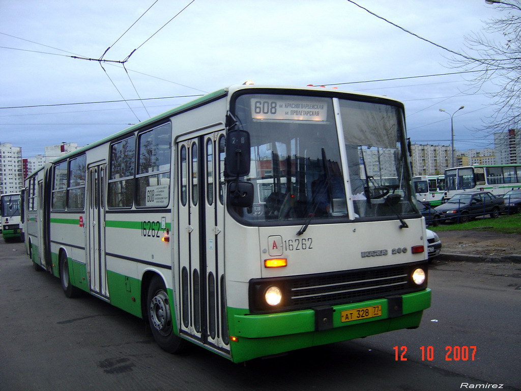 Москва, Ikarus 280.33M № 16262