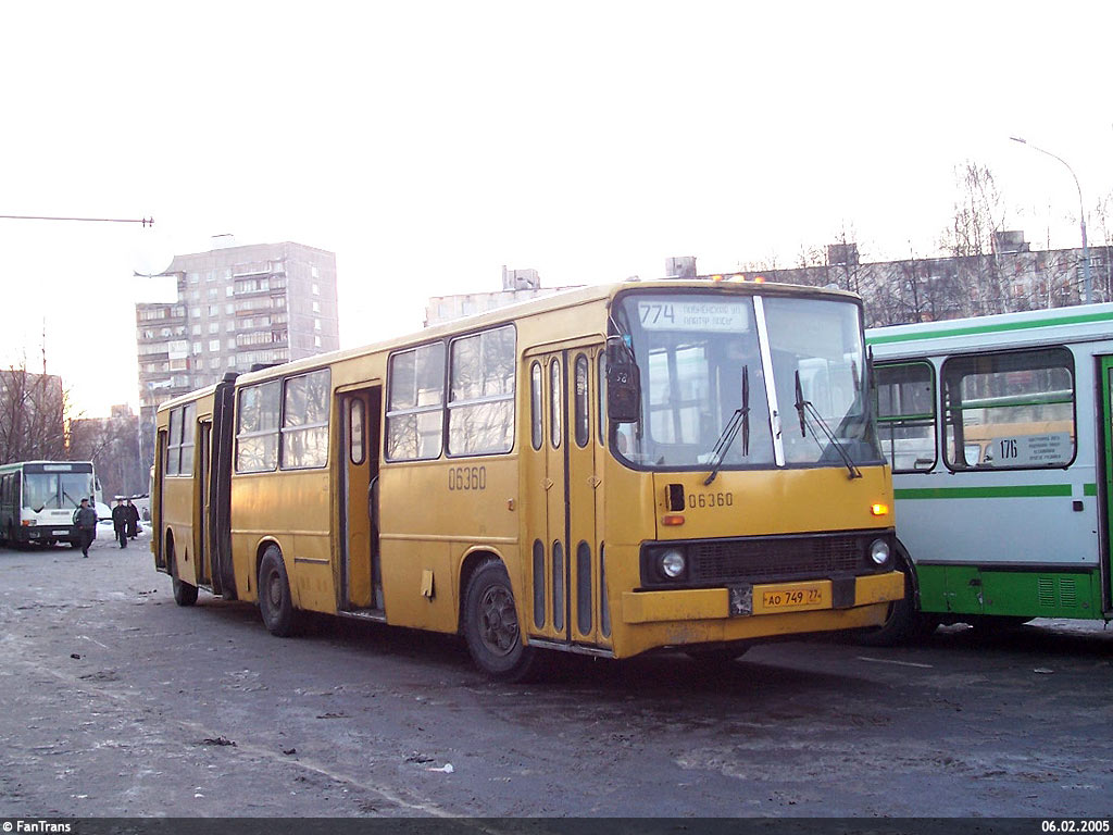 Москва, Ikarus 280.33 № 06360