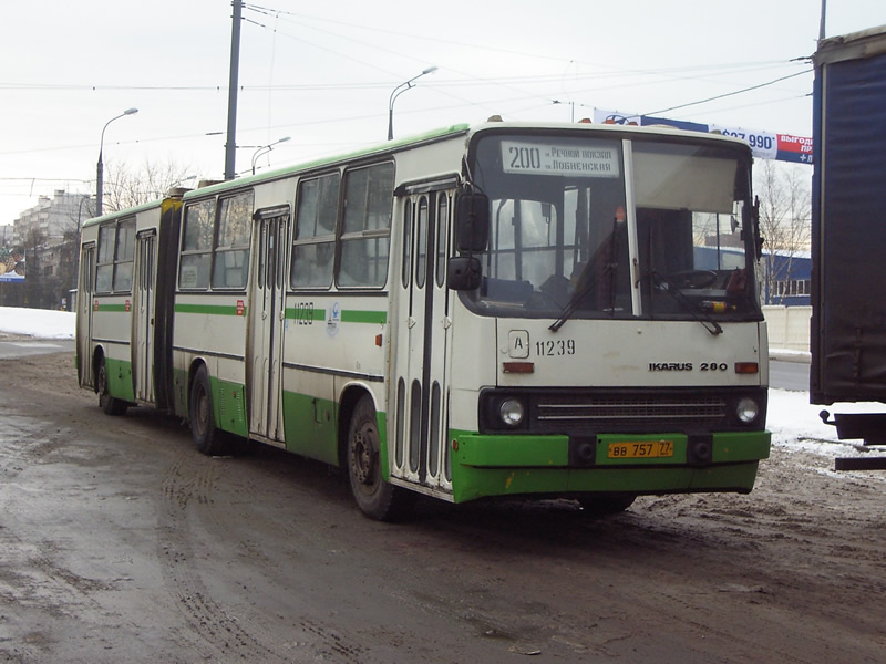 Москва, Ikarus 280.33M № 11239