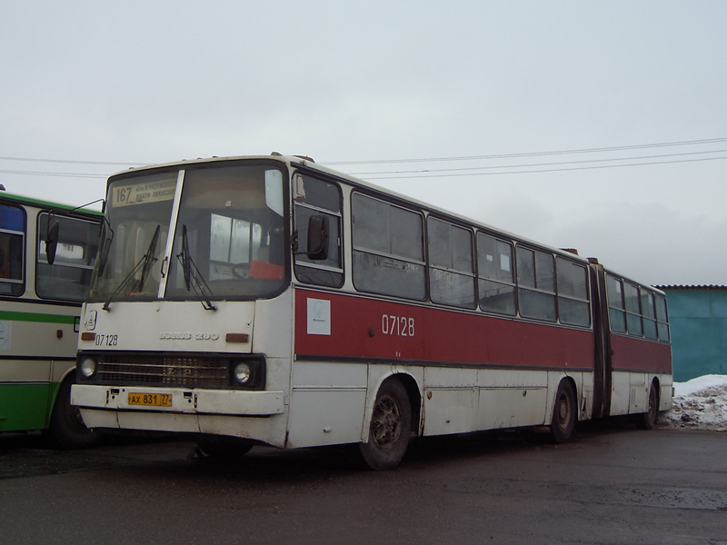 Москва, Ikarus 280.33 № 07128