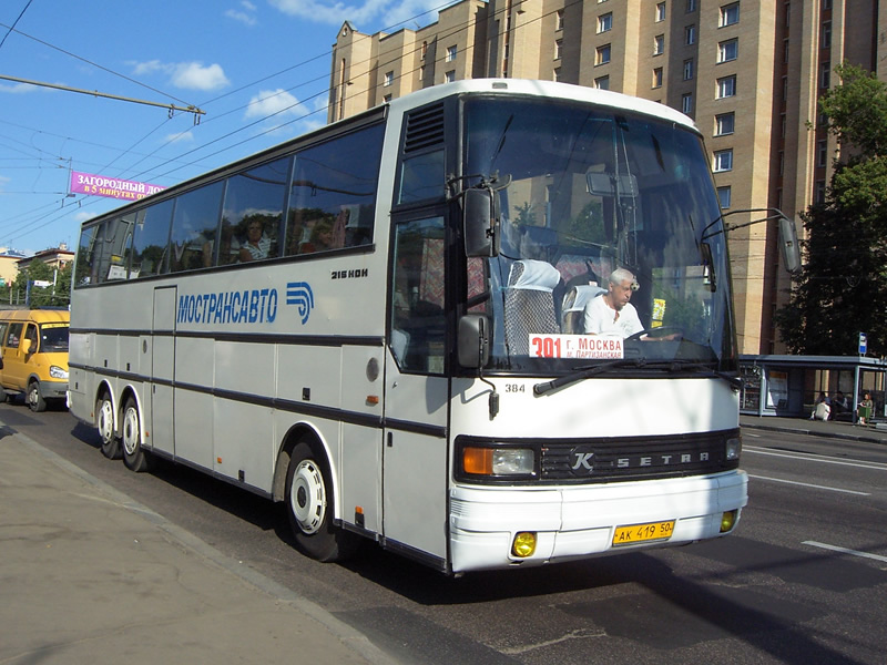 Московская область, Setra S215HDH № 384