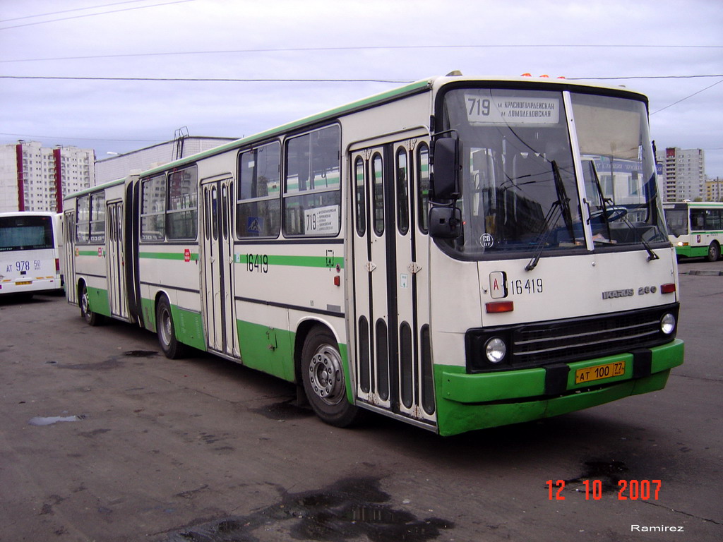 Москва, Ikarus 280.33M № 16419