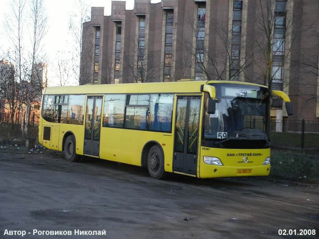 Санкт-Петербург, Golden Dragon XML6112UE № АХ 302 78