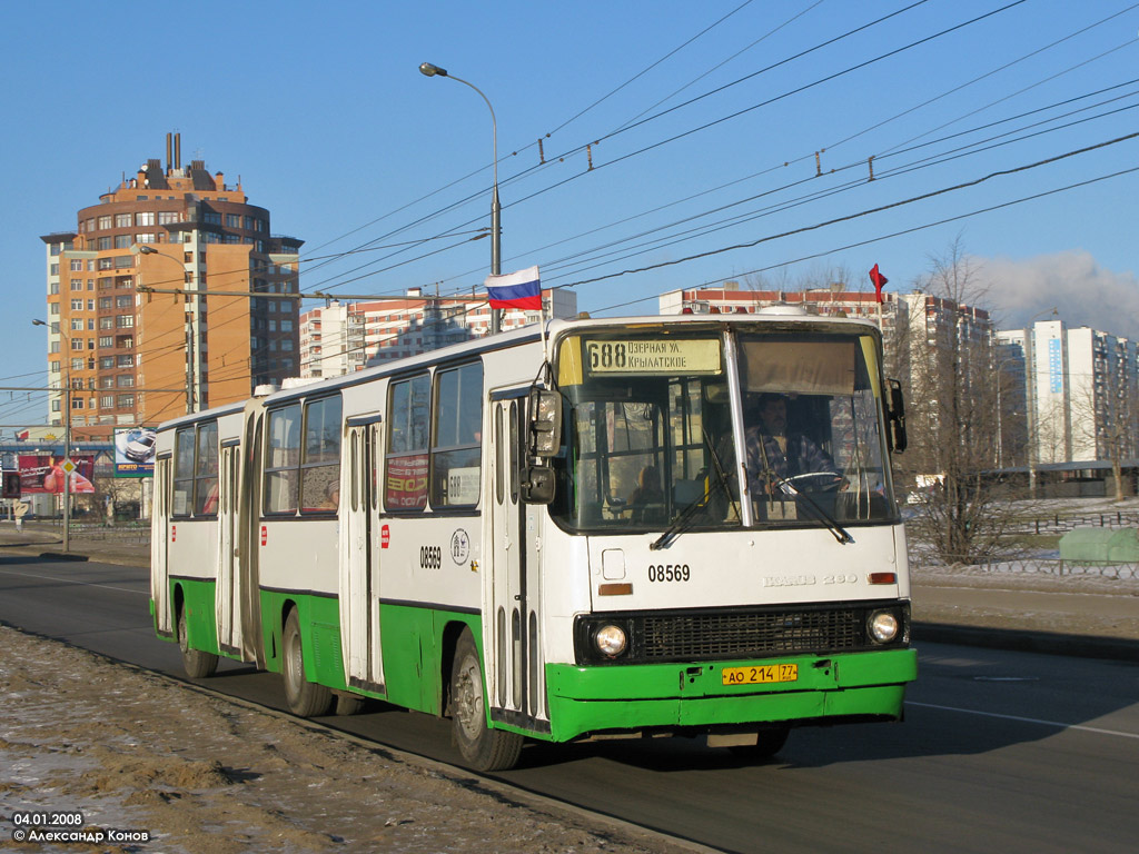 Москва, Ikarus 280.33M № 08569