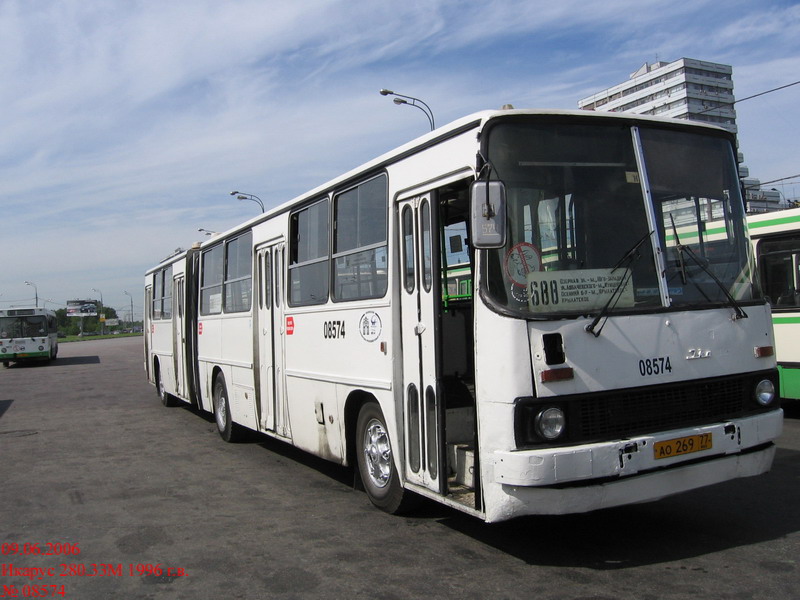 Москва, Ikarus 280.33M № 08574