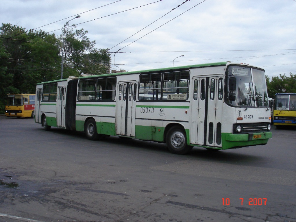 Москва, Ikarus 280.33M № 05373