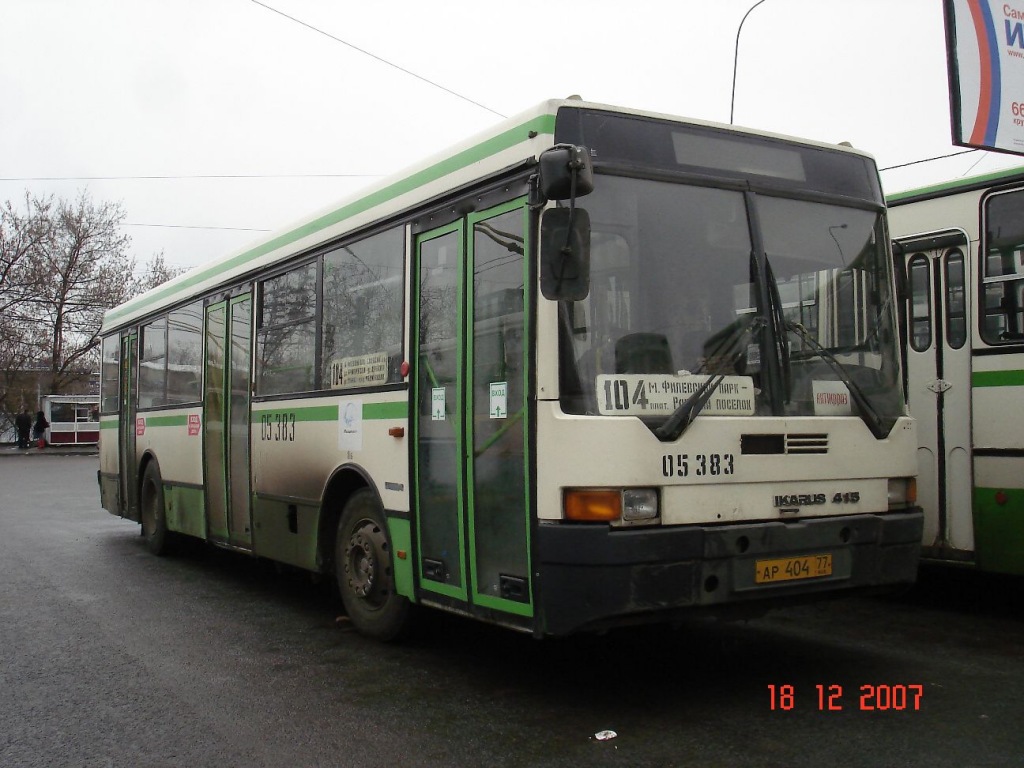 Москва, Ikarus 415.33 № 05383