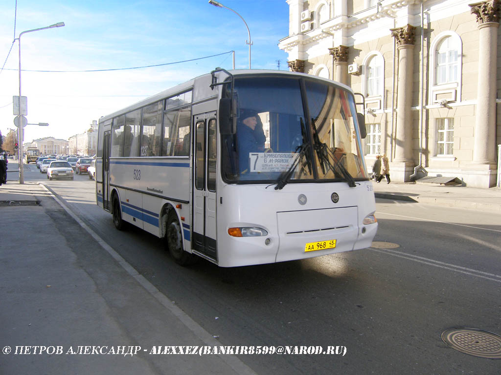 Курганская область, ПАЗ-4230-03 (КАвЗ) № 123