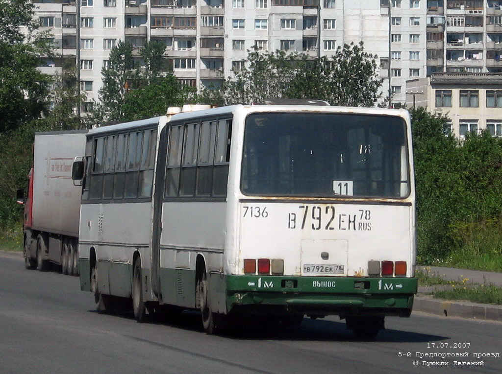 Санкт-Петербург, Ikarus 280.33O № 7136