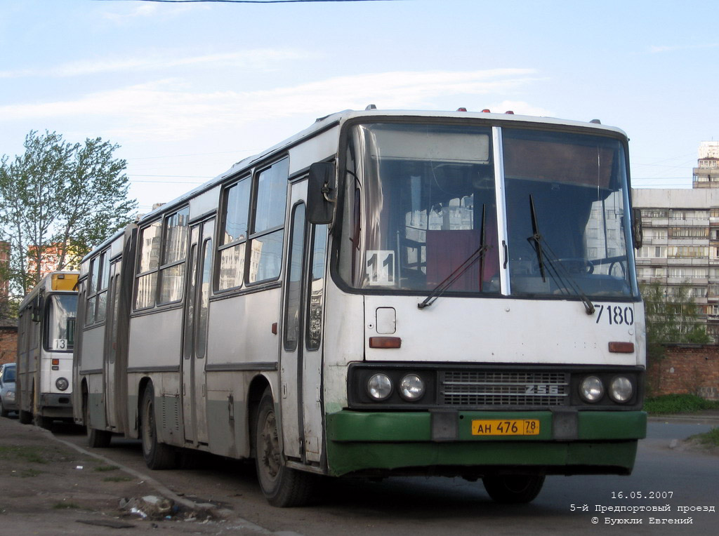 Санкт-Петербург, Ikarus 280.33O № 7180