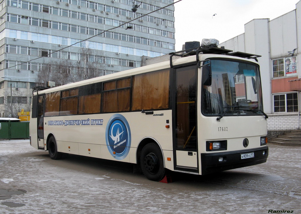 Москва, ЛАЗ-5207DN "Лайнер-12" № 17602