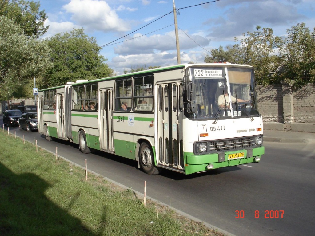 Москва, Ikarus 280.33M № 05411