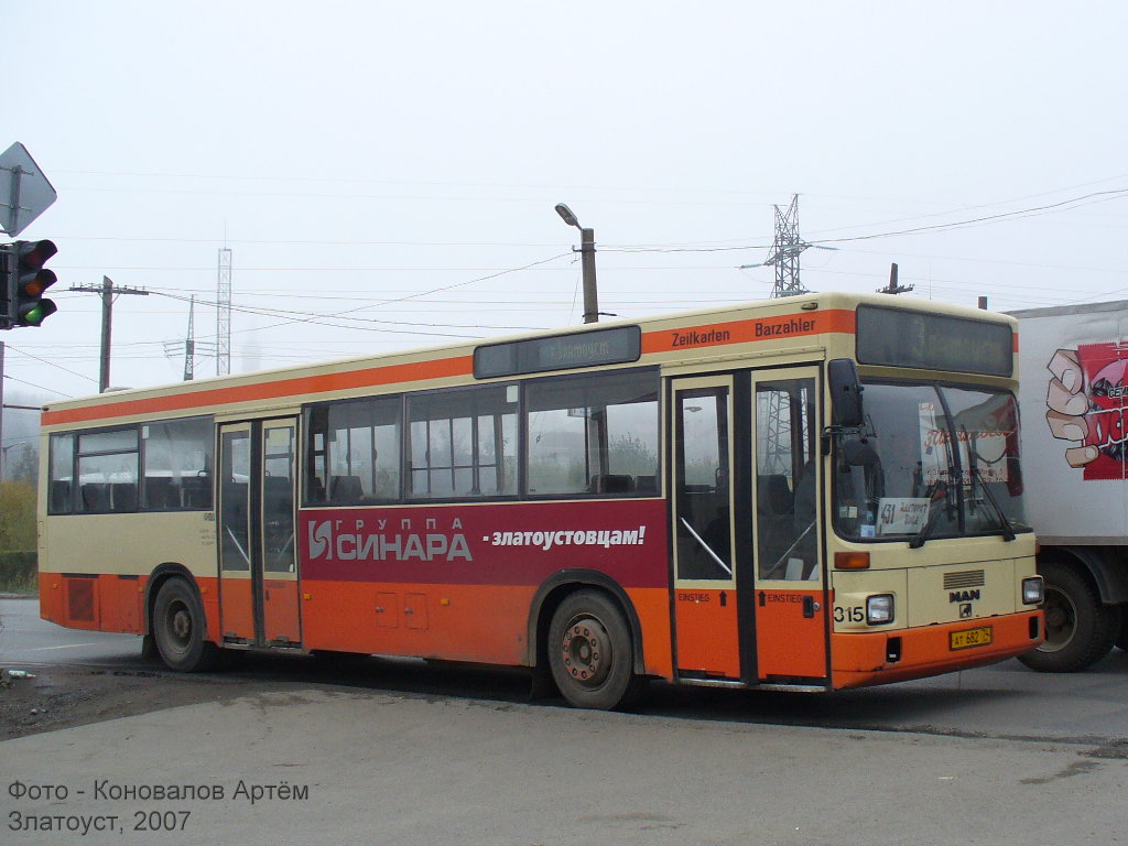 Челябинская область, MAN 791 SL202 № АТ 682 74