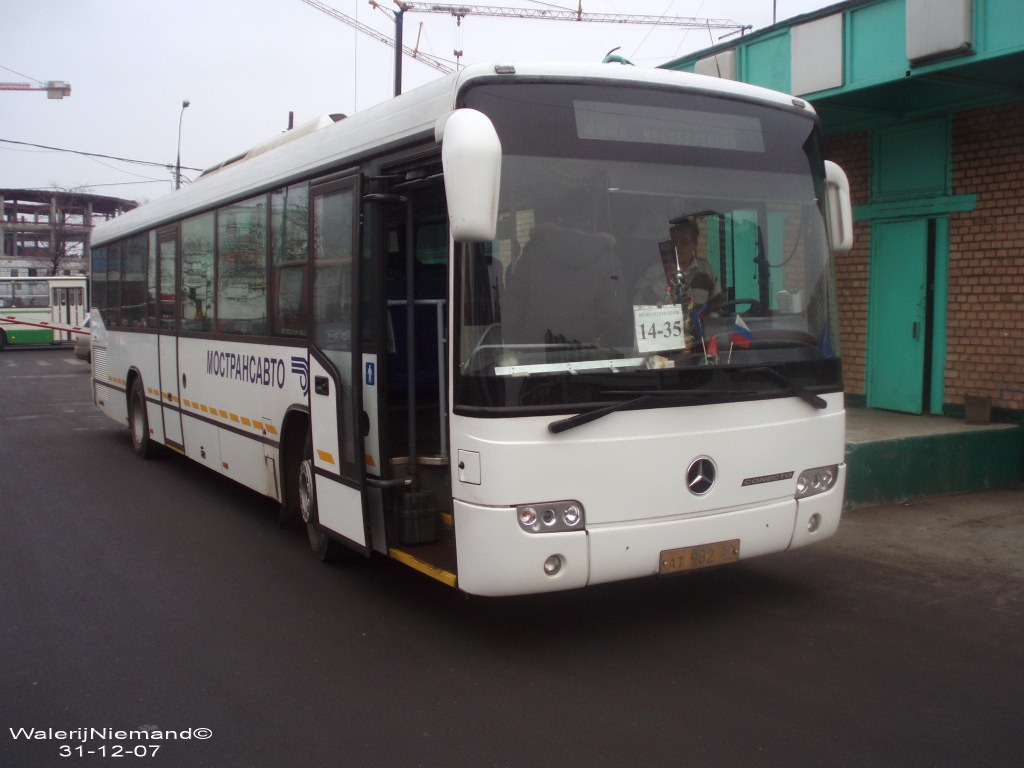 Московская область, Mercedes-Benz O345 Conecto H № 2980