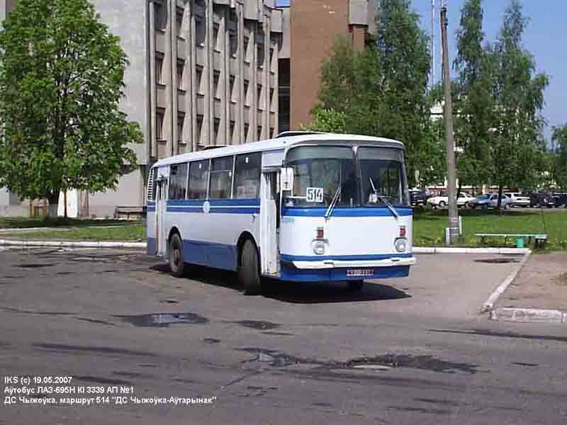 Минск, ЛАЗ-695Н № 023922