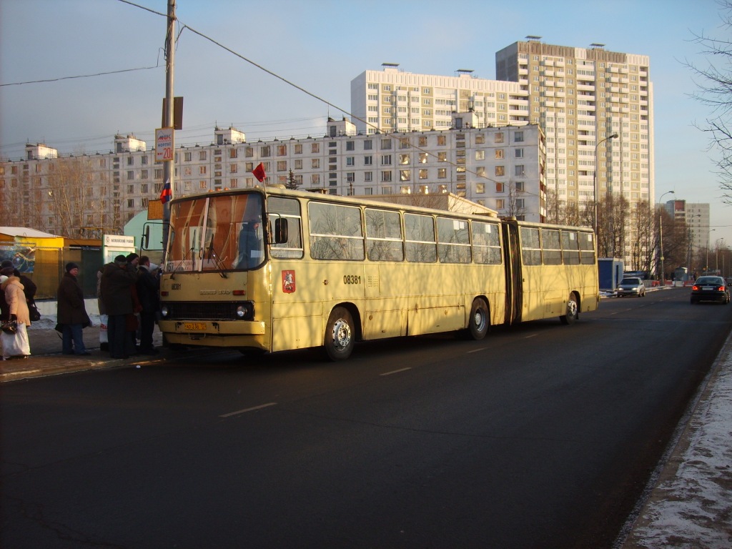 Москва, Ikarus 280.33M № 08381